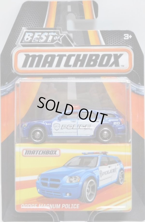 画像1: 2017 BEST OF MATCHBOX 【DODGE MAGNUM POLICE】 BLUE