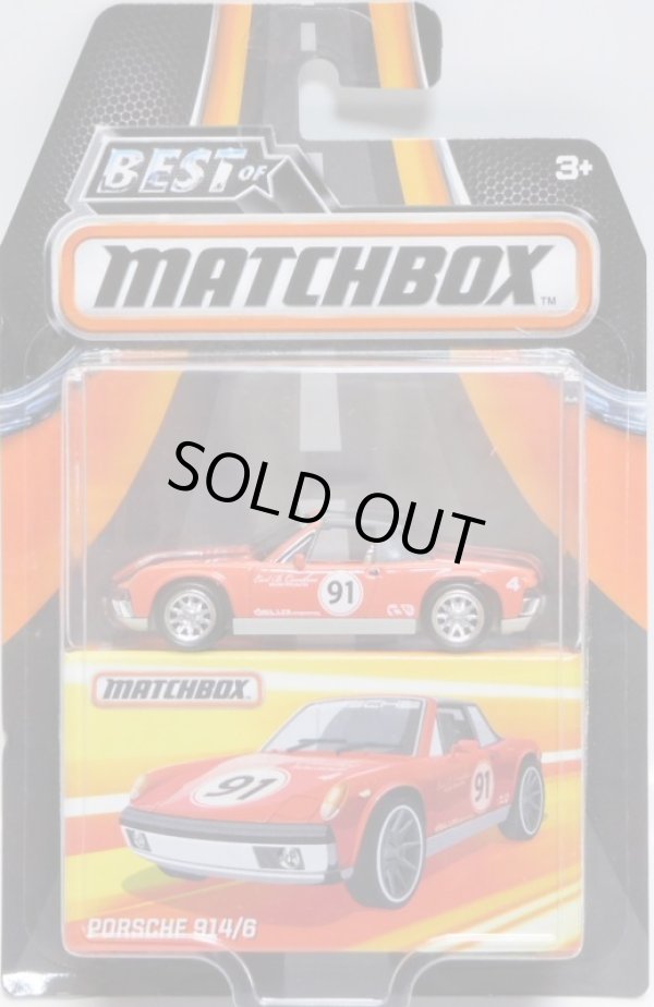 画像1: 2017 BEST OF MATCHBOX 【PORSCHE 914/6】 RED(予約不可）