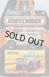 画像: 2017 BEST OF MATCHBOX 【'89 CHEVY BLAZER 4X4】 GOLD-BEIGE