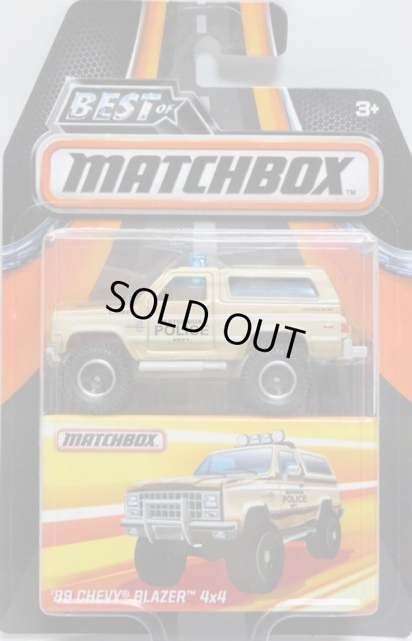 画像1: 2017 BEST OF MATCHBOX 【'89 CHEVY BLAZER 4X4】 GOLD-BEIGE