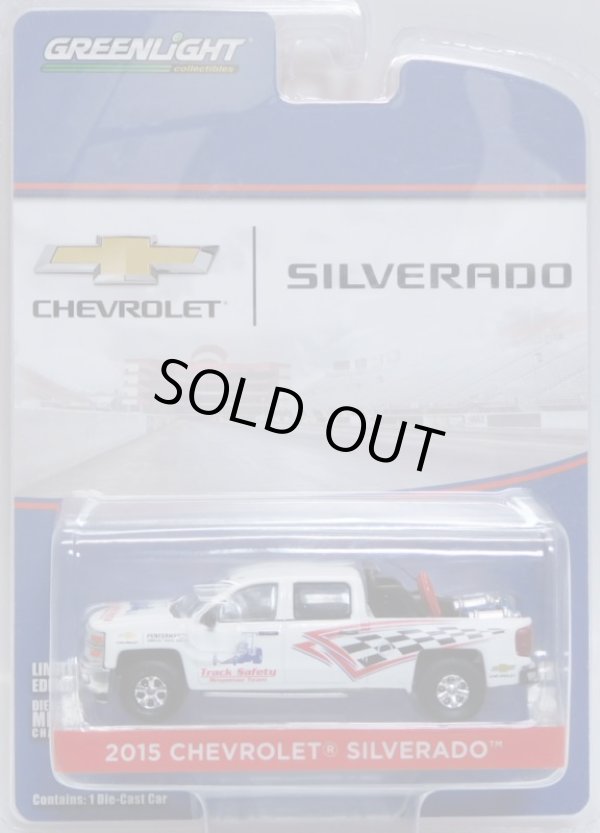 画像1: 2017 GREENLIGHT HOBBY EXCLUSIVE 【"TRACK SAFETY" 2015 CHEVROLET SILVERADO】  WHITE/RR