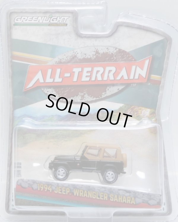 画像1: 2017 GREENLIGHT ALL-TERRAIN S5 【1994 JEEP WRANGLER SAHARA】  BLACK-TAN/RR