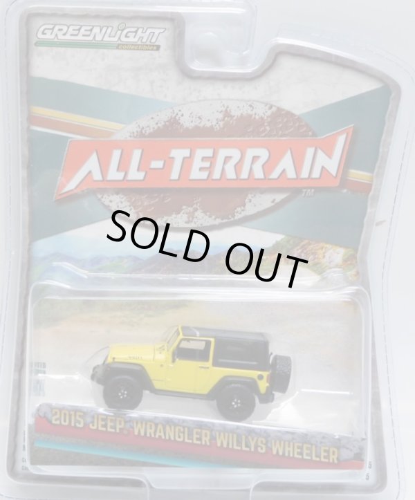 画像1: 2017 GREENLIGHT ALL-TERRAIN S5 【2015 JEEP WRANGLER WILLYS WHEELER】  YELLOW-BLACK/RR