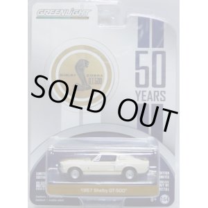 画像: 2017 GREENLIGHT ANNIVERSARY COLLECTION S5 【"50 YEARS" 1967 SHELBY GT-500】 CREAM/RR 