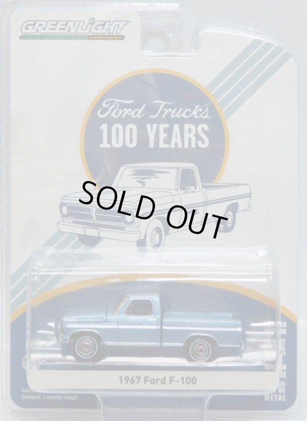 画像1: 2017 GREENLIGHT ANNIVERSARY COLLECTION S5 【"FORD TRUCKS 100 YEARS" 1967 FORD F-100】 SILVERBLUE/RR 