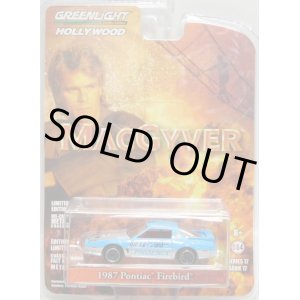 画像: 2017 GREENLIGHT HOLLYWOOD SERIES 17 【1987 PONTIAC FIREBIRD】 LT.BLUE/RR (MAC GYVER) 