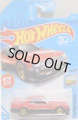 画像: 【'82 NISSAN SKYLINE R30】 RED/5SP (NEW CAST)