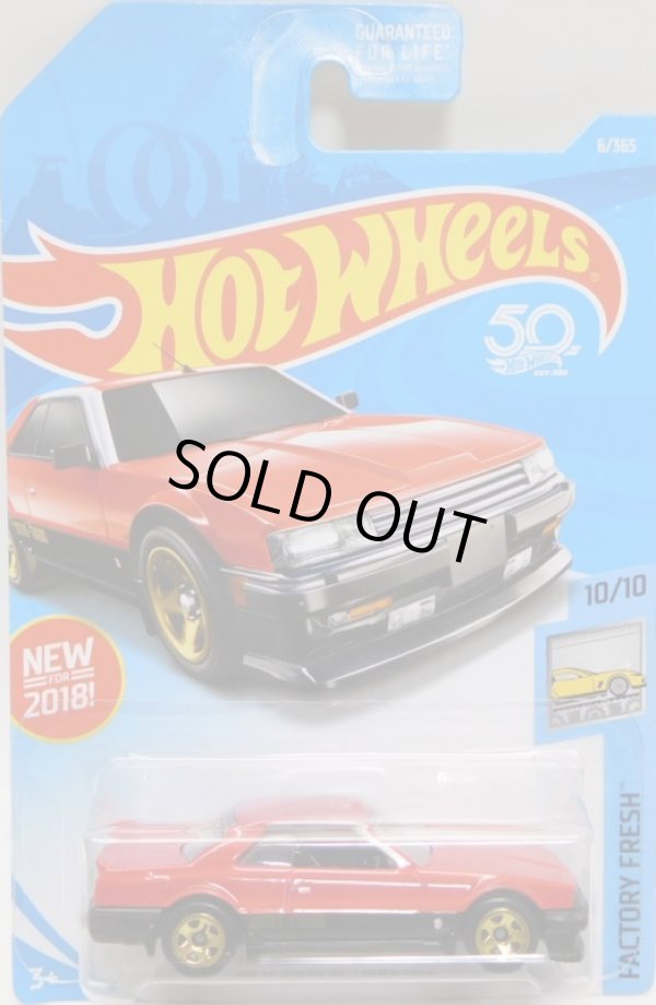 画像1: 【'82 NISSAN SKYLINE R30】 RED/5SP (NEW CAST)