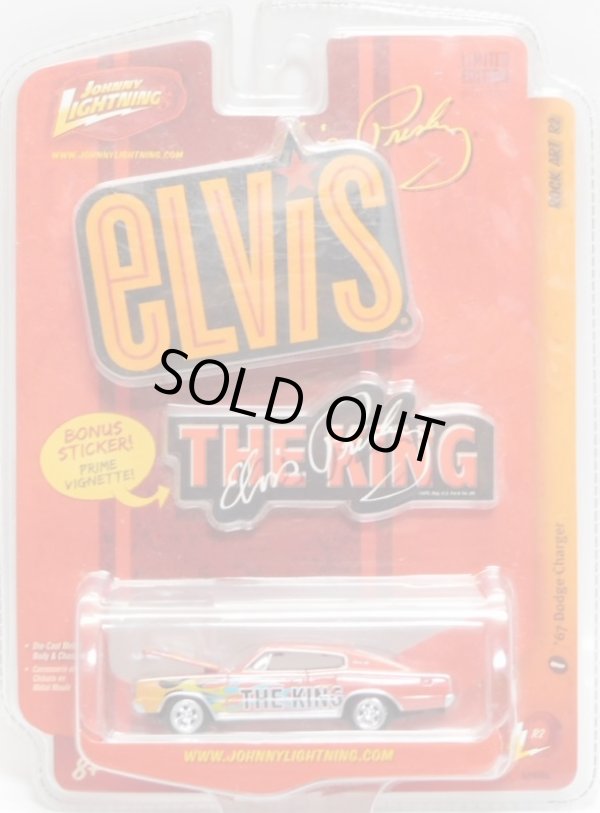 画像1: 2008 JOHNNY LIGHTNING - ELVIS "THE KING" 【'67 DODGE CHARGER】　ORANGE