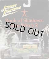 画像: 2001 JOHNNY LIGHTNING 【BOOKS OF SHADOWS: BLAIR WATCH 2】　CAMO/RR