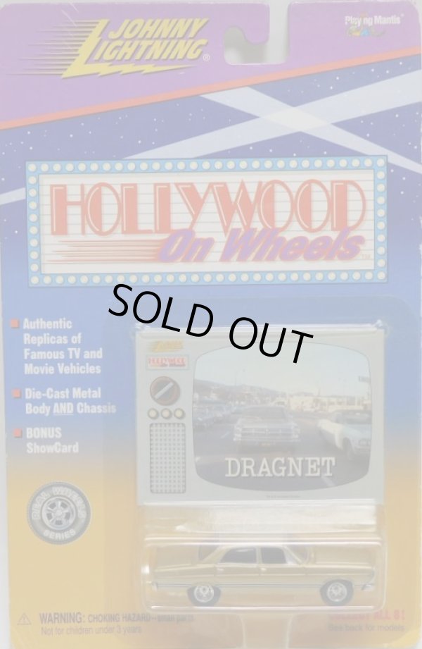 画像1: 1999 JOHNNY LIGHTNING - HOLLYWOOD ON WHEELS 【DRAGNET】　GOLD/RR