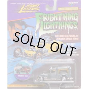 画像: 1997 JOHNNY LIGHTNING - FRIGHT'NING LIGHTNINGS 【VAMPIRE VAN】　GRAY