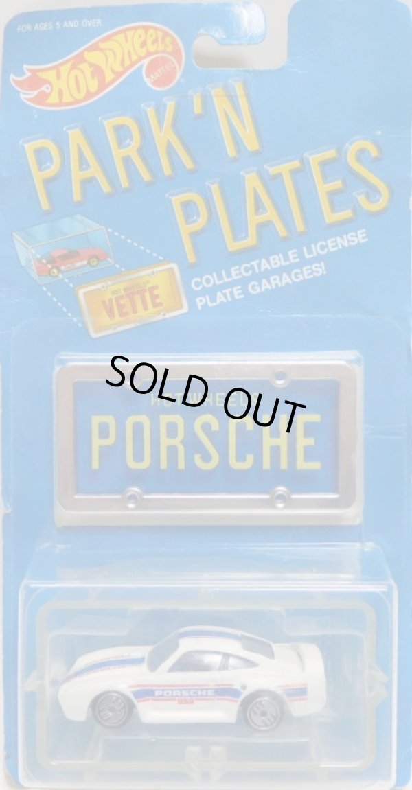 画像1: 1989 PARK'N PLATES 【PORSCHE 959】 WHITE/UH  (BLUE PLATE)