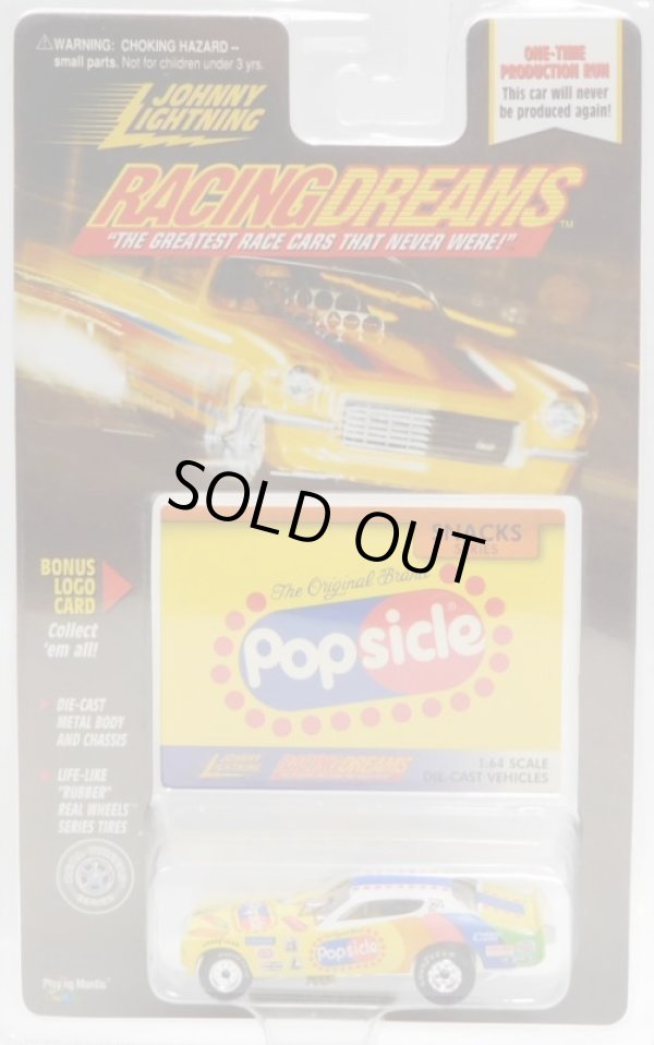 画像1: 1999 JOHNNY LIGHTNING - RACING DREAMS 【POPSICLE】　YELLOW/RR