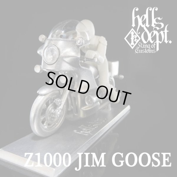 画像1: HELLS DEPT 2016 - R.I.P. 【1/32 scale Z1000 JIM GOOSE (CUSTOM KIT)】　WHITE METAL/レジン製 （送料サービス適用外）