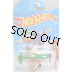 画像: 【MAD PROPZ】 GREEN-ORANGE/5SP