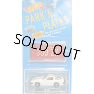 画像: 1988 PARK'N PLATES 【NISSAN 300ZX (2140)】 WHITE/HO (RED PLATE/イエロー文字)