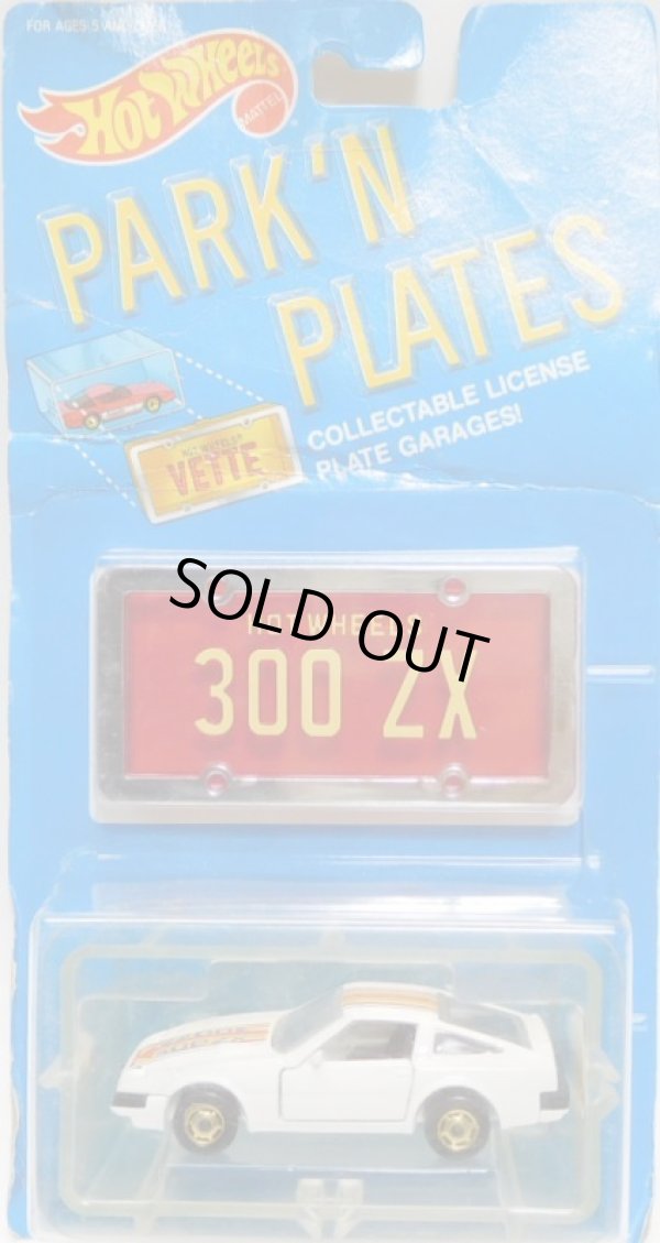 画像1: 1988 PARK'N PLATES 【NISSAN 300ZX (2140)】 WHITE/HO (RED PLATE/イエロー文字)