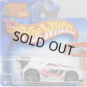 画像: 【'TOONED TOYOTA MR2】　WHITE/PR5(インターナショナル・ショートカード) 
