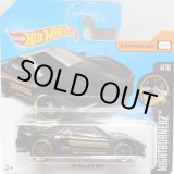 画像: 【'90 ACURA NSX】 BLACK/PR5(インターナショナル・ショートカード) 