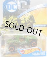 画像: 2017 ENTERTAINMENT CHARACTERS "DC COMICS"【SWAMP THING】　GREEN/BLOR