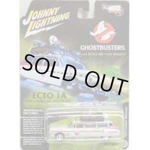 画像: 2017 JOHNNY LIGHTNING - SILVER SCREEN MACHINES 【"GHOST BUSTERS" 1959 CADILLAC ELDORADO ECTO-1A】 WHITE/RR (WHITE LIGHTNING)