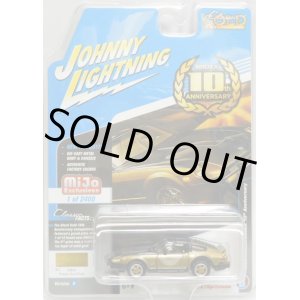 画像: 2017 JOHNNY LIGHTNING - CLASSIC GOLD COLLECTION MIJO EXCLUSIVE 【1980 DATSUN 280ZX 10th ANNIVERSARY】 GOLD-BLACK/RR