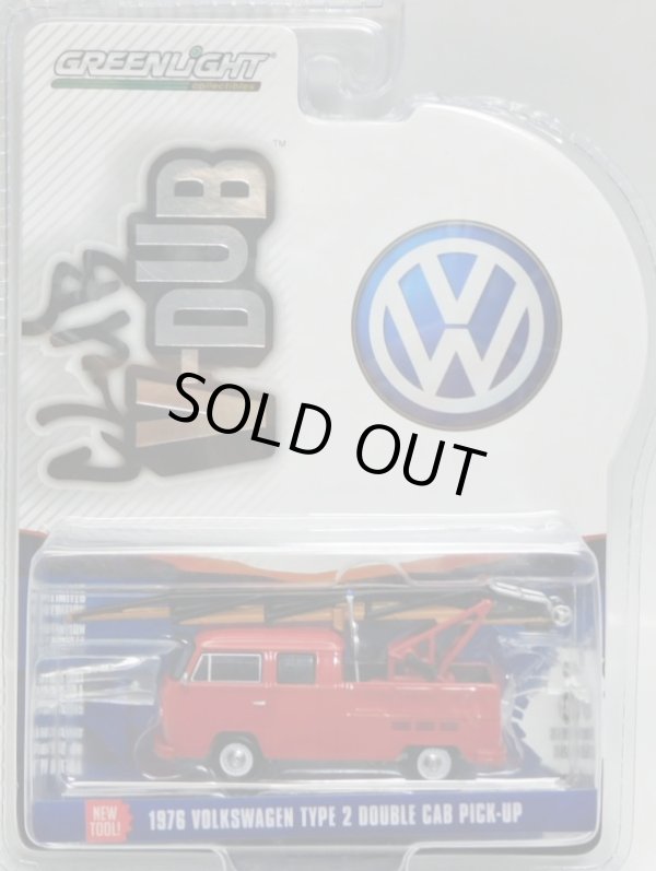 画像1: 2017 GREENLIGHT CLUB V-DUB S5 【1976 VOLKSWAGEN TYPE 2 DOUBLE CAB PICK-UP LADDER TRUCK】 RED/RR