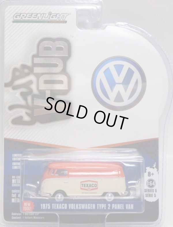 画像1: 2017 GREENLIGHT CLUB V-DUB S5 【1975 TEXACO VOLKSWAGEN TYPE 2 PANEL VAN】 RED-CREAM/RR