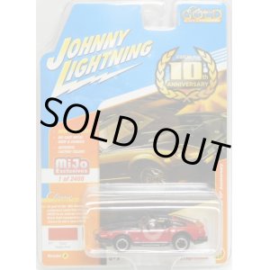 画像: 2017 JOHNNY LIGHTNING - CLASSIC GOLD COLLECTION MIJO EXCLUSIVE 【1980 DATSUN 280ZX 10th ANNIVERSARY】 RED-BLACK/RR