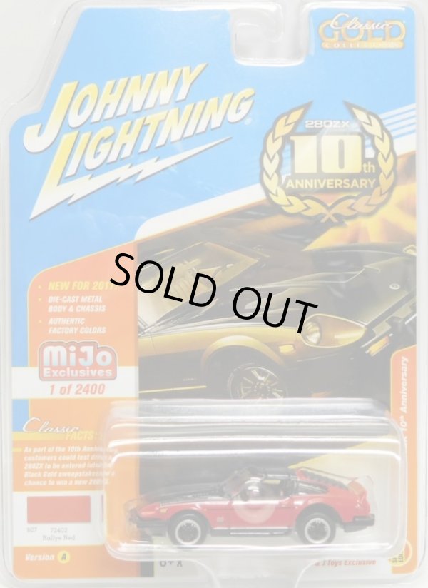 画像1: 2017 JOHNNY LIGHTNING - CLASSIC GOLD COLLECTION MIJO EXCLUSIVE 【1980 DATSUN 280ZX 10th ANNIVERSARY】 RED-BLACK/RR