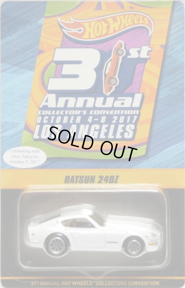 画像1: 2017 31th Annual Convention 【DATSUN 240Z】 WHITE/RR (DINNER CAR/ステッカー有/ピンズ付き)