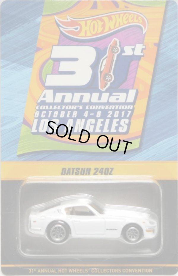 画像1: 2017 31th Annual Convention 【DATSUN 240Z】 WHITE/RR (DINNER CAR)