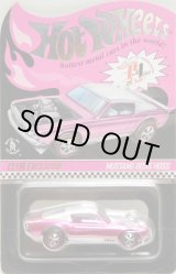 画像: 2017 31th Annual Convention 【MUSTANG BOSS HOSS】 SPEC.PINK/RL (RLC PARTY CAR)