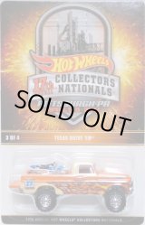 画像: 17th Annual Collector's NATIONALS 【TEXAS DRIVE EM'】 ORANGE/RR