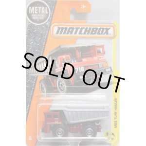 画像: 2017 【MBX TURF HAULER】 DK.RED-GTAY