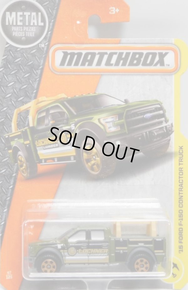 画像1: 2017 【'15 FORD F-150 CONTRACTOR TRUCK】 OLIVE