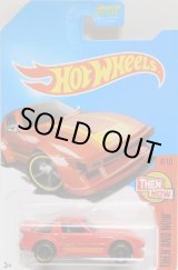 画像: 【MAZDA RX-7】RED/MC5 (KMART EXCLUSIVE)
