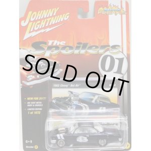 画像: 2017 JOHNNY LIGHTNING - STREET FREAKS S1 【1962 CHEVY BEL AIR】 NAVY (THE SPOILERS)