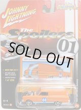 画像: 2017 JOHNNY LIGHTNING - STREET FREAKS S1 【1964 FORD FALCON DELIVERY】 ORANGE (THE SPOILERS)