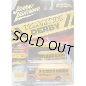 画像: 2017 JOHNNY LIGHTNING - STREET FREAKS S3 【1956 CHEVY SCHOOL BUS】 YELLOW/RR (DEMOLITION DERBY)