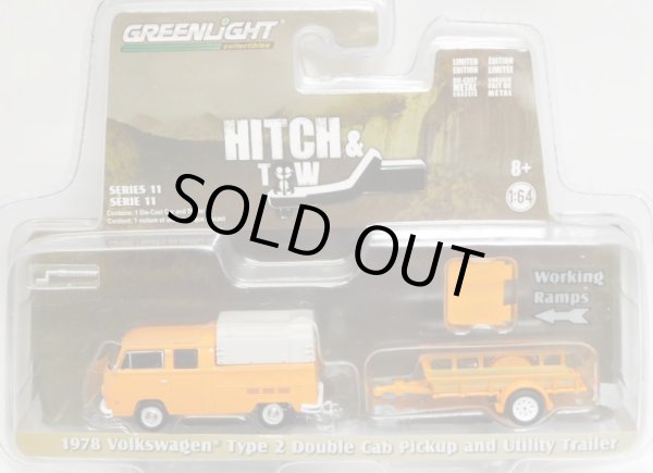 画像1: 2017 GREENLIGHT - HITCH & TOW S11 【1978 VOLKSWAGEN TYPE 2 DOUBLE CAB PICKUP AND UTILITY TRAILER】 ORANGE/RR