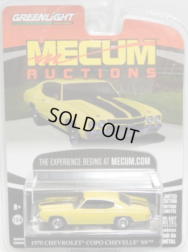 画像1: 2017 GREENLIGHT MECUM AUCTIONS S1 【1970 CHEVROLET COPO CHEVELLE SS】 YELLOW/RR