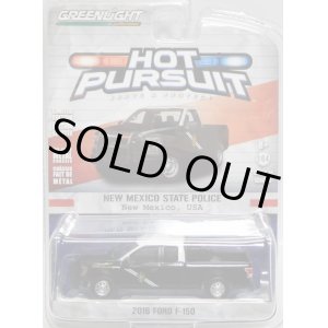 画像: 2017 GREENLIGHT HOT PURSUIT S24 【2016 FORD F-150】 BLACK-WHITE/RR (NEW MEXICO STATE POLICE)