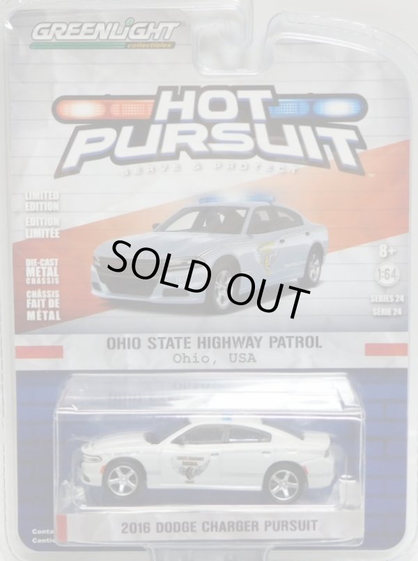 画像1: 2017 GREENLIGHT HOT PURSUIT S24 【2016 DODGE CHARGER PURSUIT】 WHITE/RR (OHIO STATE HIGHWAY PATROL)