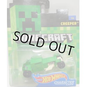 画像: 2017 ENTERTAINMENT CHARACTERS 【"MINECRAFT" CREEPER】　GREEN/DD8