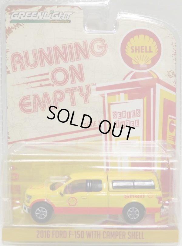 画像1: 2017 GREENLIGHT RUNNING ON EMPTY S3 【2016 FORD F-150 WITH CAMPER SHELL】 YELLOW/RR (SHELL)