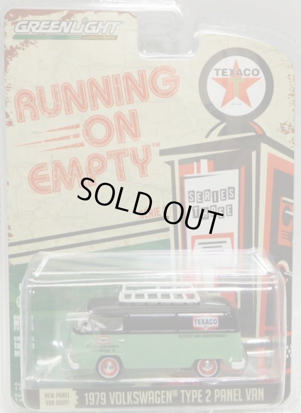 画像1: 2017 GREENLIGHT RUNNING ON EMPTY S3 【1979 VOLKSWAGEN TYPE 2 PANEL VAN】 PALE GREEN-BLACK/RR (TEXACO)