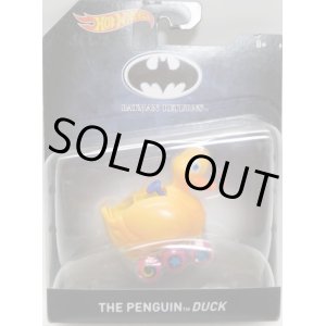 画像: 2017-18 1/50 BATMOBILE 【BATMAN RETURNS : THE PENGUIN DUCK】　YELLOW/RR