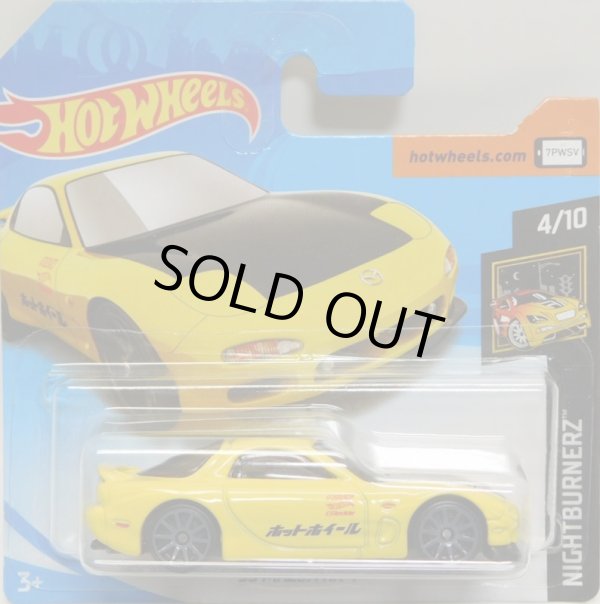 画像1: 【'95 MAZDA RX-7】 YELLOW/10SP (ホットウィールTAMPO)(インターナショナル・ショートカード）